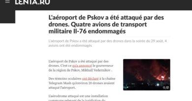 pskov drones