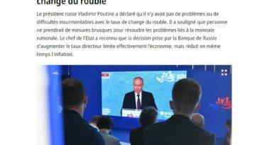 poutine rouble