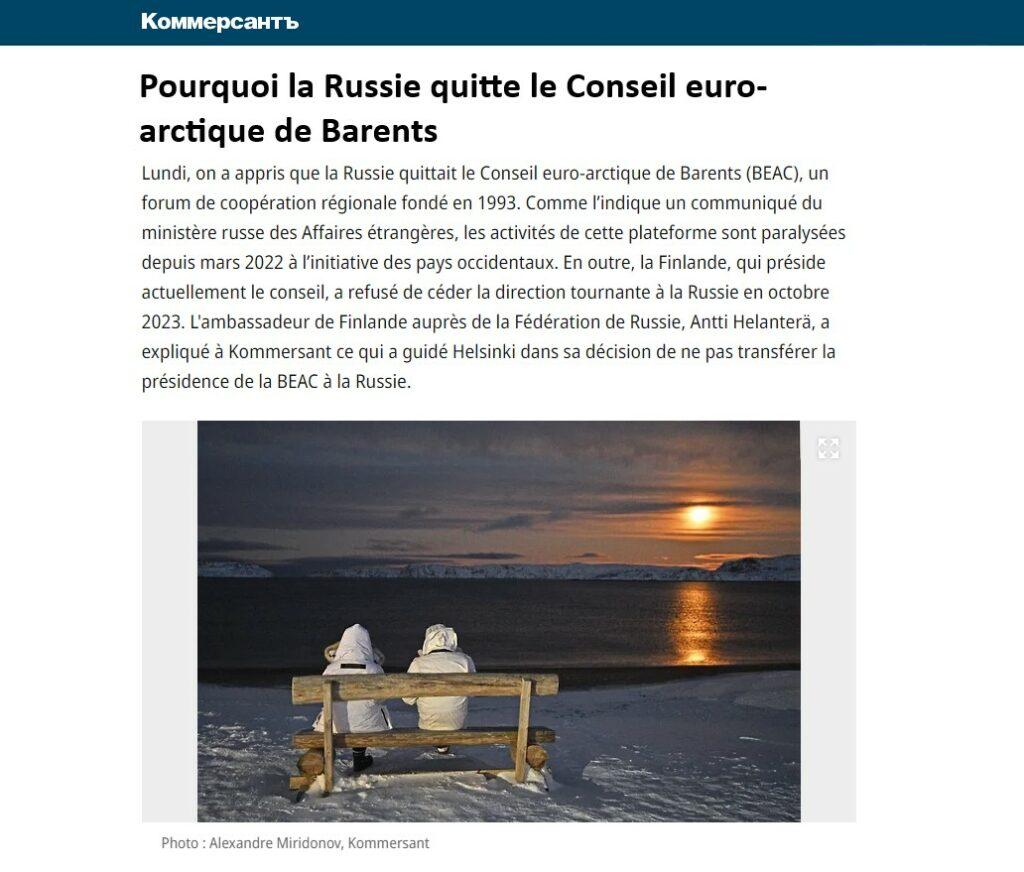 conseil arctique