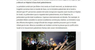 explosion gaza