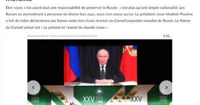 poutine famille