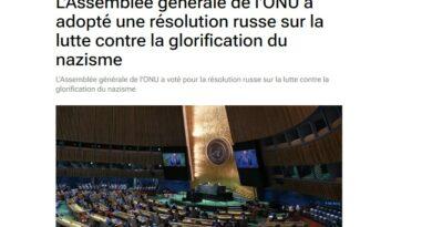 ag onu
