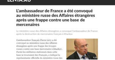 ambassadeur france