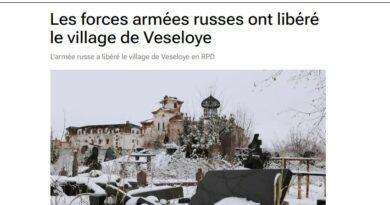 village rpd