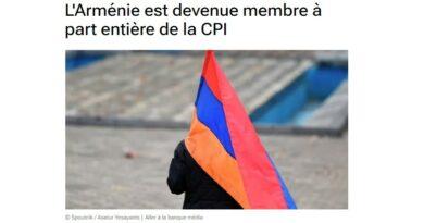 armenie cpi