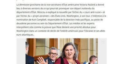 demission nuland