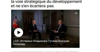 interview poutine