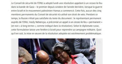israel onu