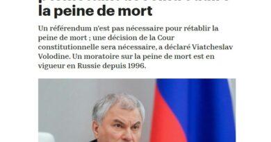 peine mort