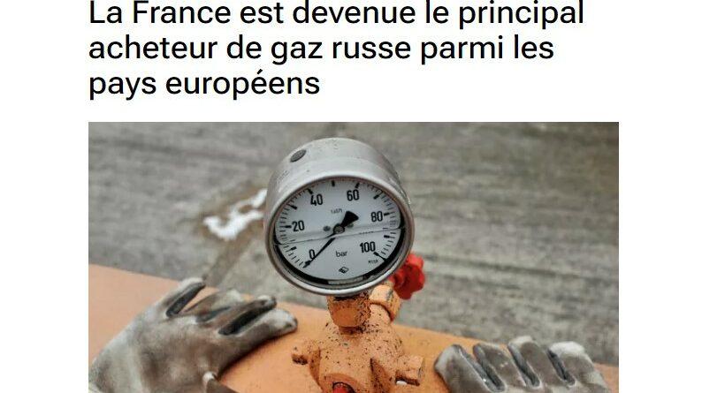france gaz