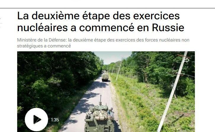 deuxieme etape