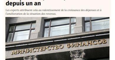 excedent budgetaire