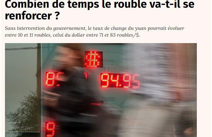 rouble renforcer