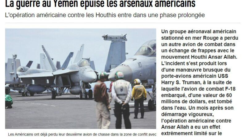 yemen usa